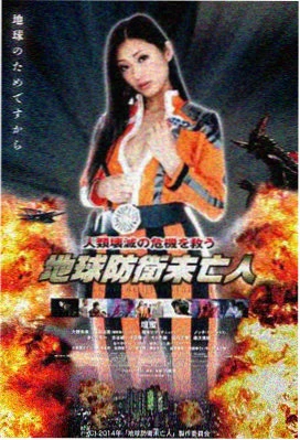 你好李焕英